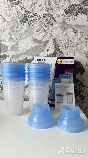 Набор контейнеров Avent