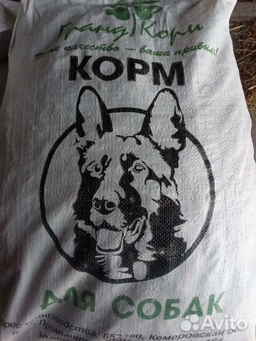 Корм для собак и кошек