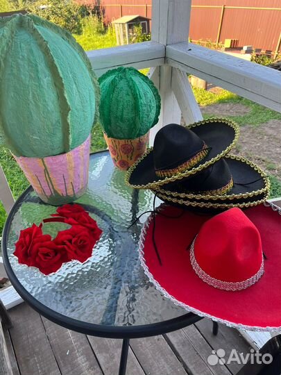 Мексиканское сомбреро