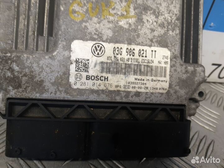 Б/У Блок управления двигателя