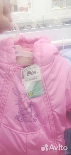 Зимний комбинезон для девочки