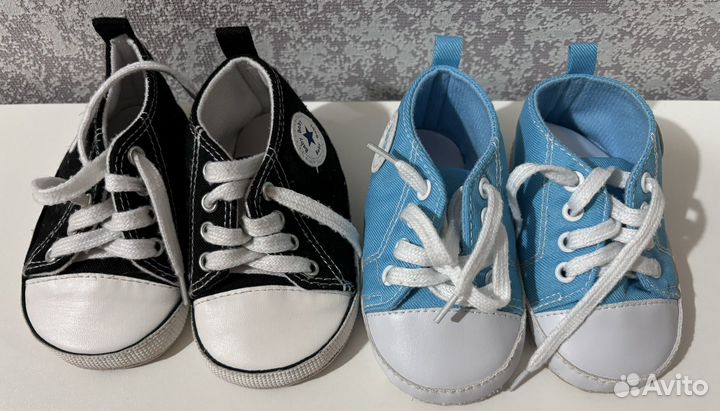 Одежда для новорожденных пакетом на мальчика