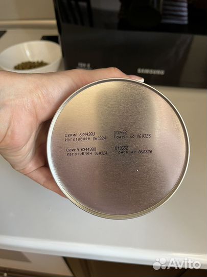 Симилак антирефлюкс