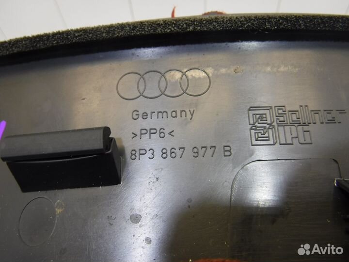 Обшивка двери багажника Audi A3 8P