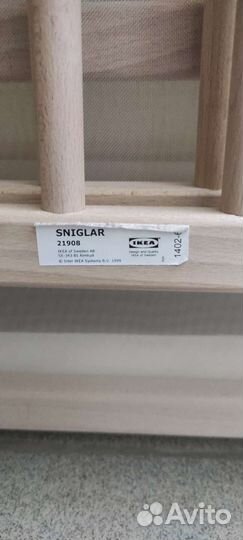 Детская кроватка IKEA с матрасом