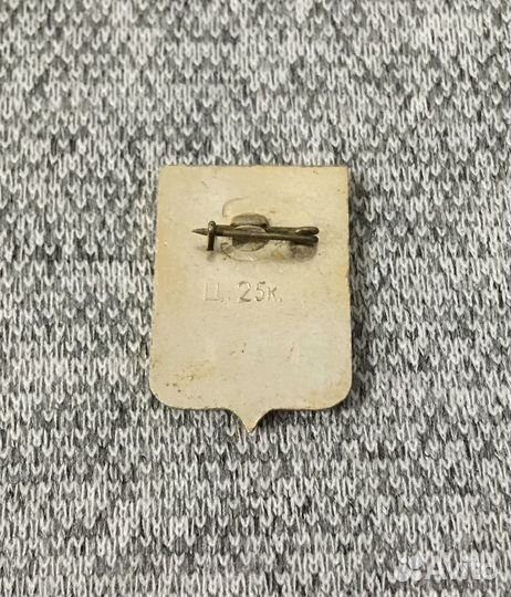 Значок времен СССР - Макарьев - Герб - Ладья. Коло