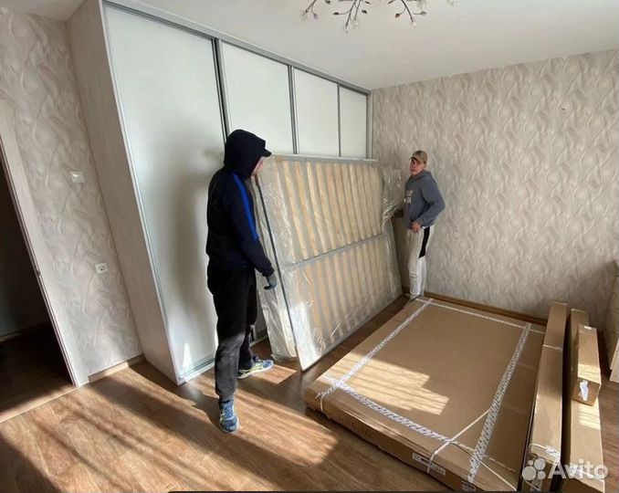 Грузоперевозки Переезды Грузчики