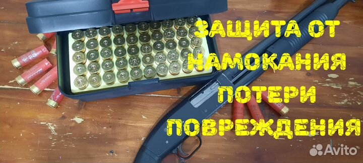 Кейс с для патронов 12 калибра на 50шт