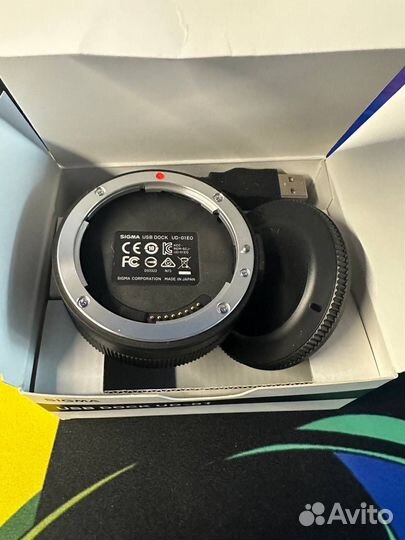 Sigma usb dock ud-01