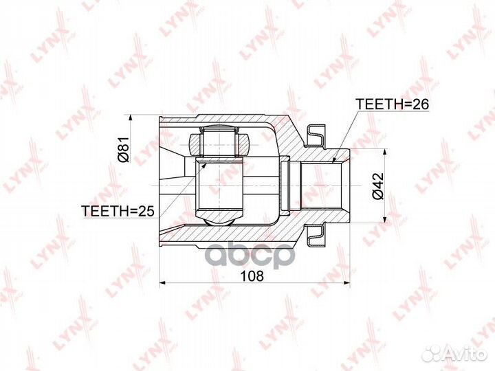 Шрус внутренний правый CI-3770 lynxauto