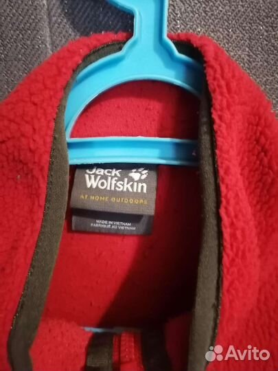 Куртка на мальчика подростка Jack Wolfskin