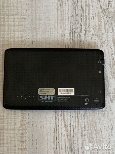 Автомобильные навигаторы