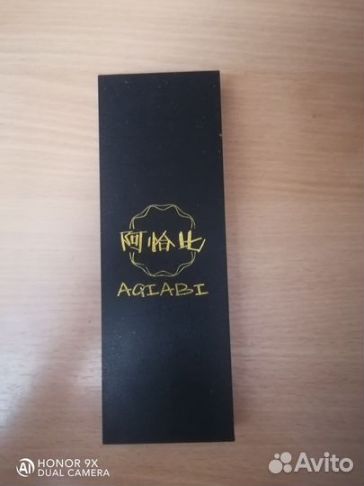 Ножницы парикмахерские профессиональные