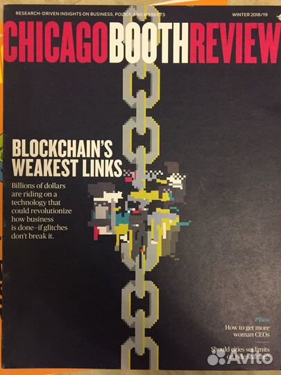 Бизнес Журналы Chicago Booth Review англ