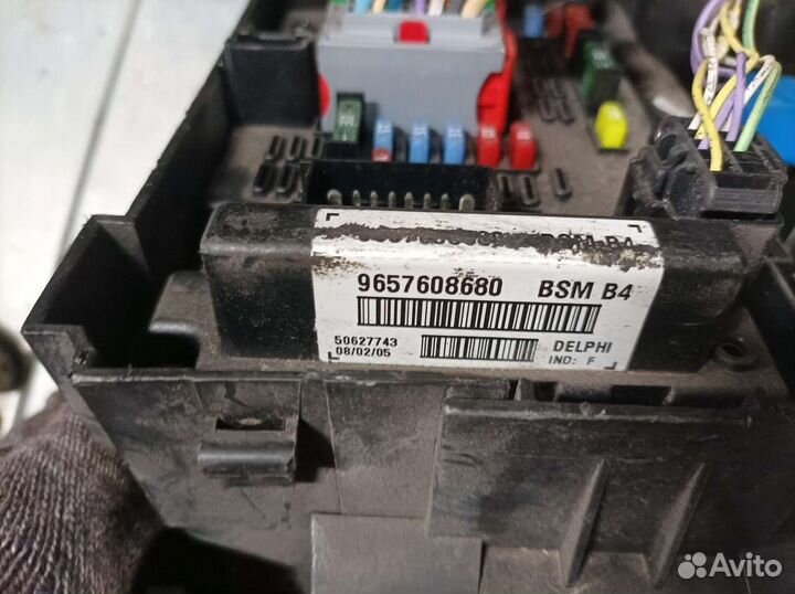 BSM Блок предохранителей Citroen C8, 2005