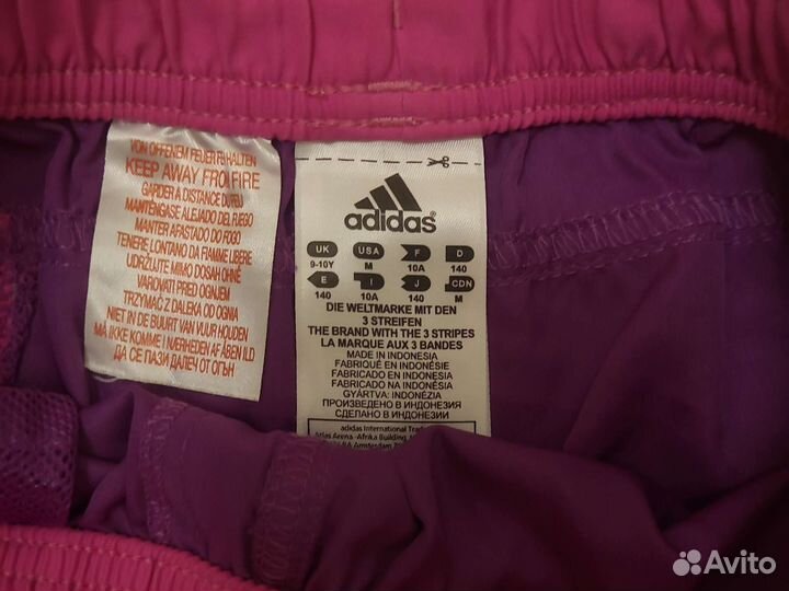 Шорты adidas на девочку 9-10лет