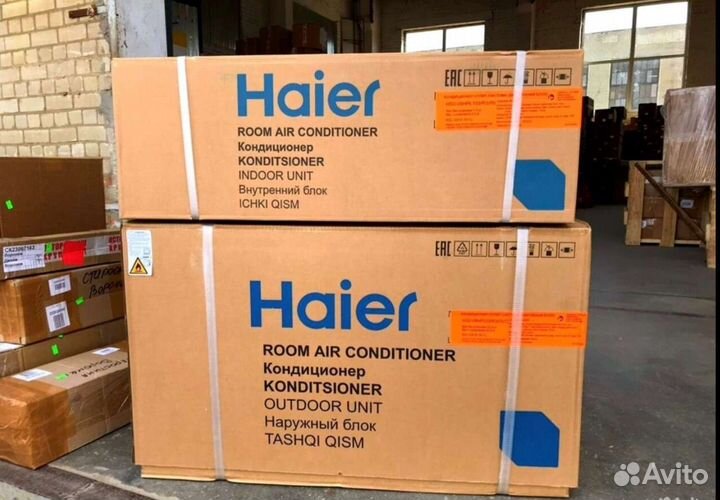 Кондиционеры сплит системы (монтаж)