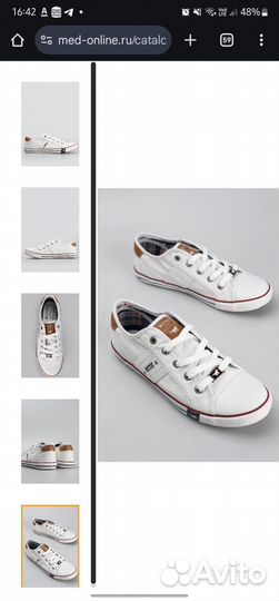 Кеды мужские