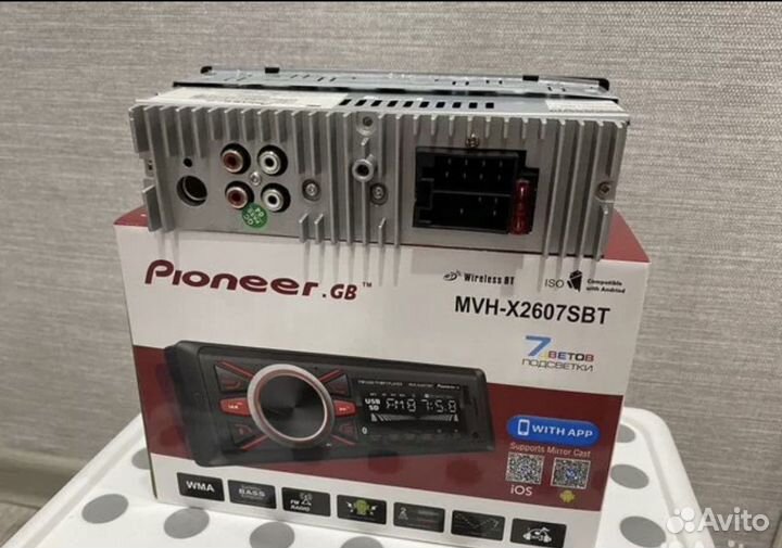 Авитомагнитола Pioneer 2607 (7 цветов)