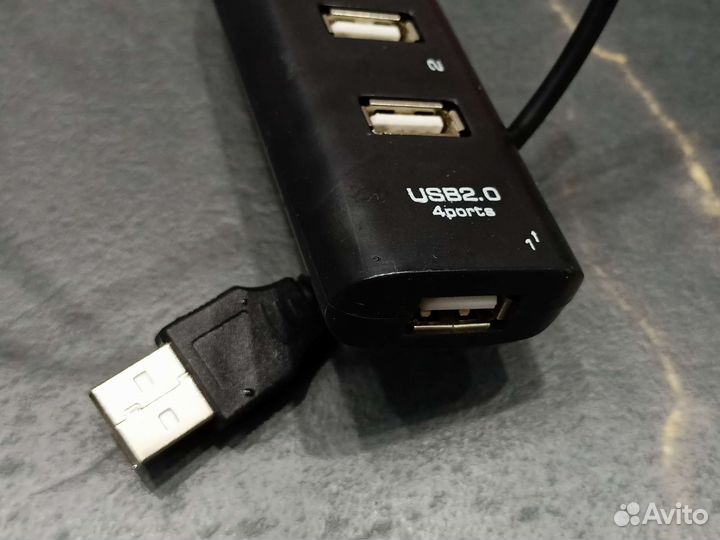 USB хаб
