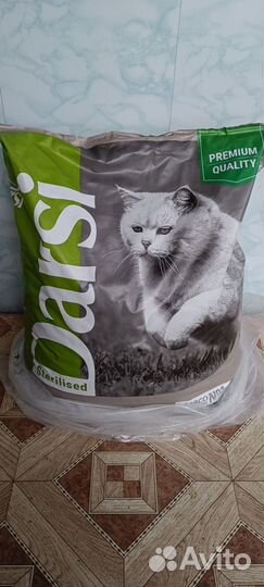 Корм для стерилизованных кошек