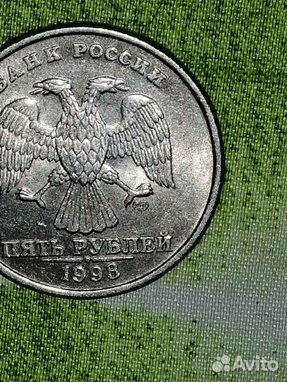 Монеты 98 и 97 года спмд