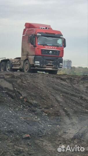 Водитель В, С,Е