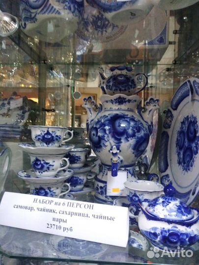 Авторская посуда гжель