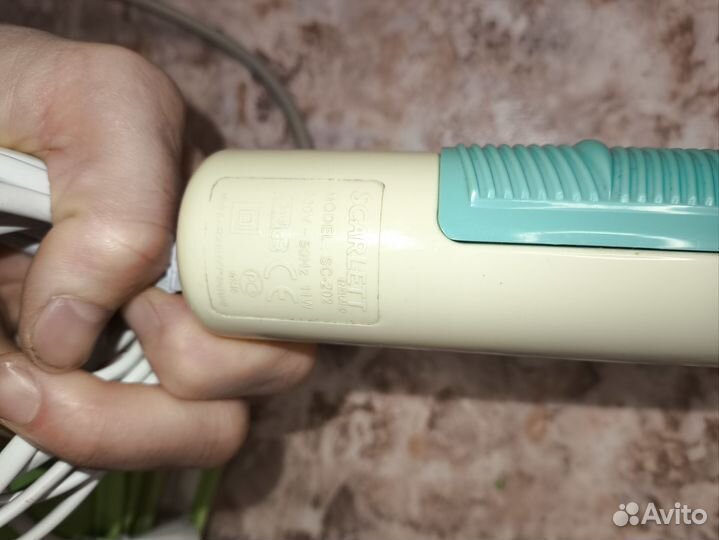 Пояс массажёр