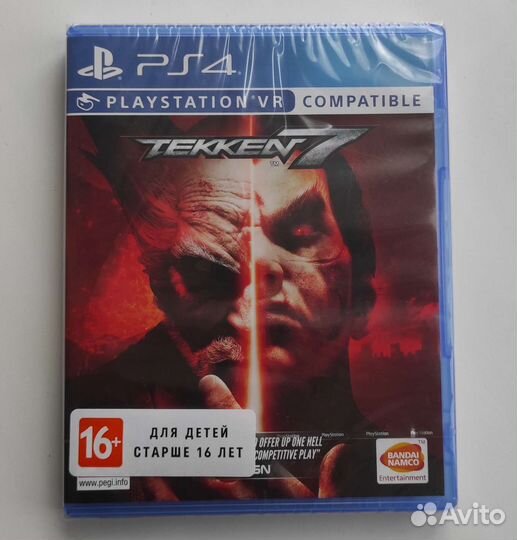 Tekken 7 ps4