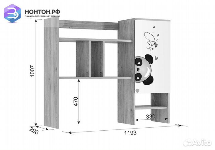 Надстройка для стола Панда 28.01 дуб мария / белый