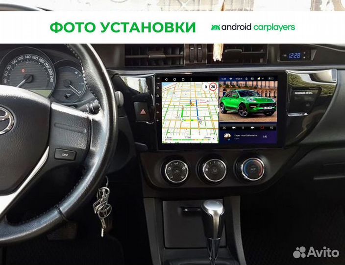 Магнитола 6.128 qled Toyota Corolla E160/170