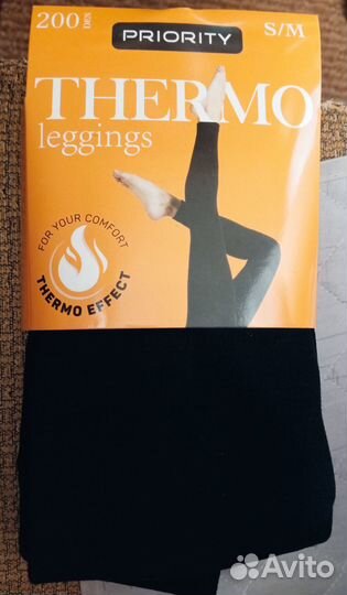 Леггинсы/ Лосины женские спортивные бесплатно