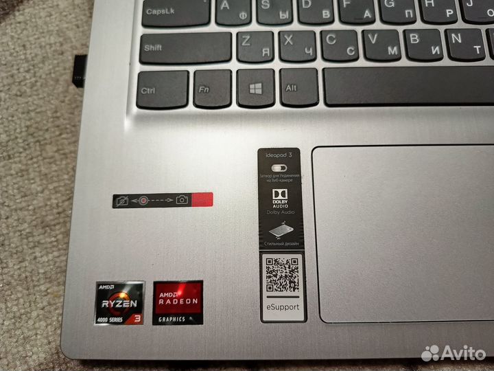 Ноутбук Lenovo 14