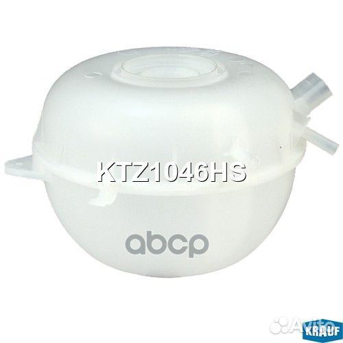 Бачок расширительный системы охлаждения KTZ1046