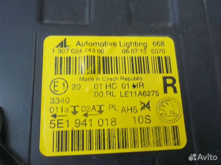 Фара правая Skoda Octavia