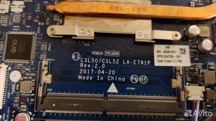 HP 15-bs538ur / i3 6006U / на запчасти