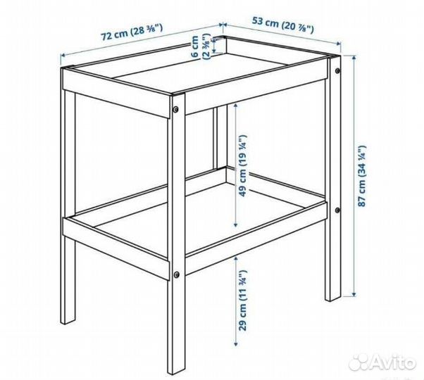 Пеленальный столик IKEA