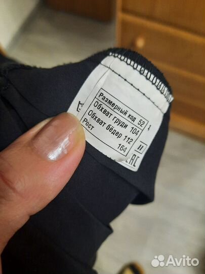 Платье-рубашка нарядное