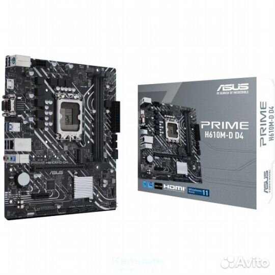 Asus prime H610M-D D4
