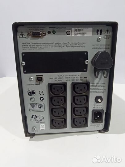 Бесперебойный блок питания ибп