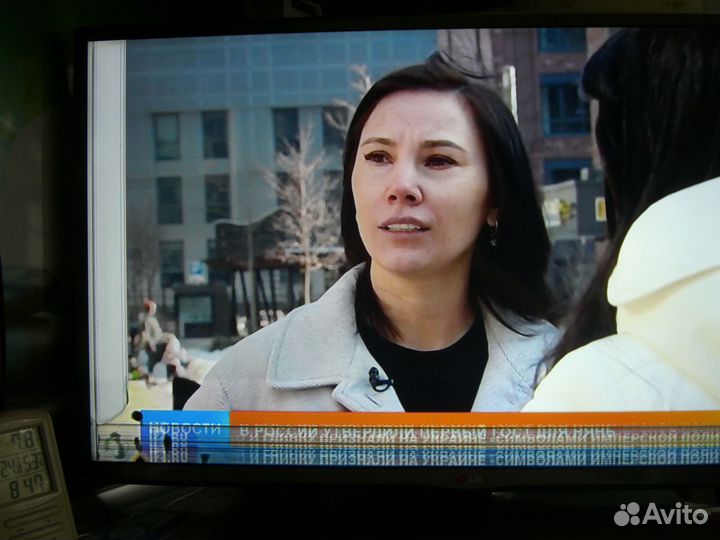 Телевизор LG 32lb650V