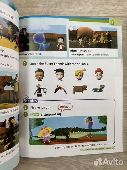 Super minds 2 + online code новый