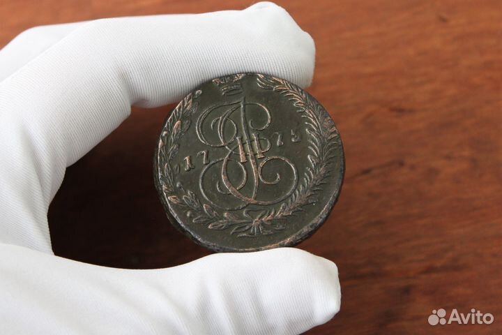 5 Копеек 1775 г. Екатерина 2 в Твери