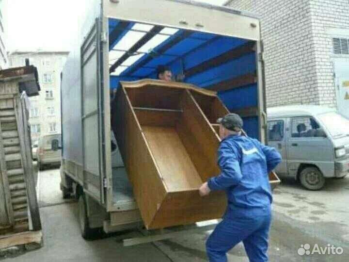 Переезды грузчики перевозки вывоз мусора газель