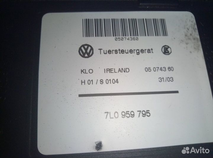 Моторчик стеклоподъемника задний левый Porsche Cay