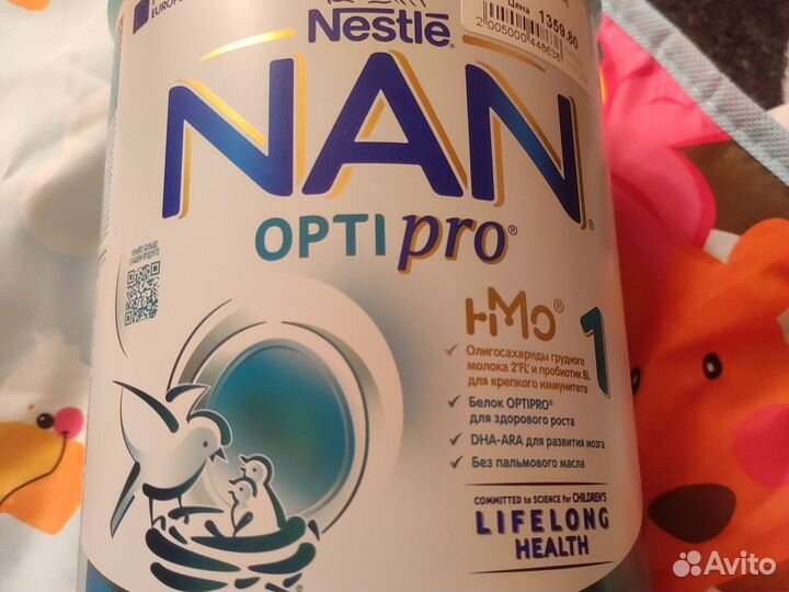 Смесь нан 1 800