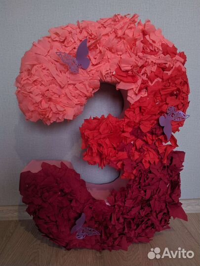 Цифра для фотосессии