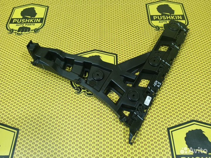 Крепление бампера заднее левое Volkswagen Jetta