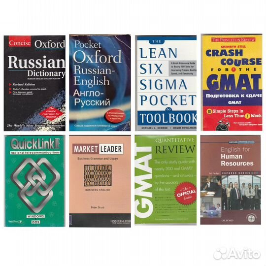 Английский немецкий японский испанский